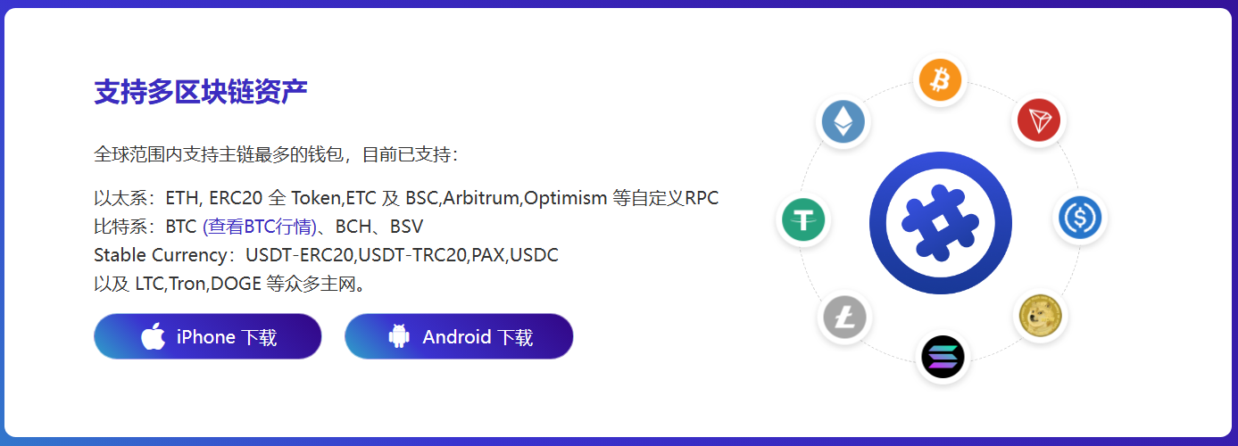 70家